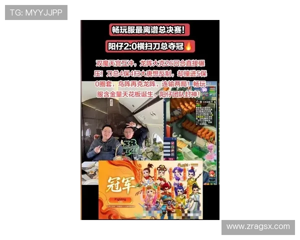 旭博真人官网欢迎你了解最新的优惠活动和丰富的真人游戏内容尽享尊贵体验