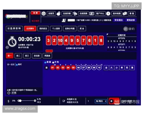 百家乐在线玩多平台支持,随时随地畅享高品质百家乐游戏体验